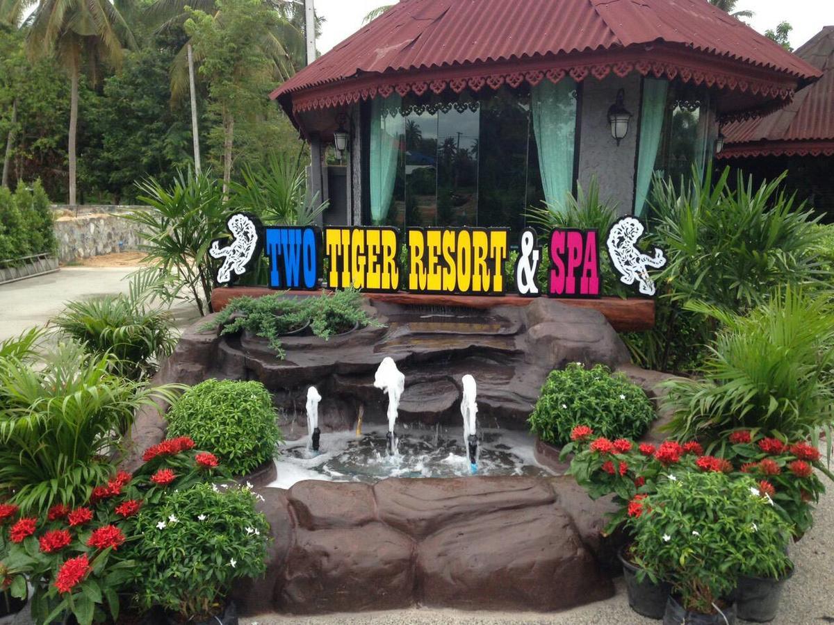 Two Tiger Resort & Spa Ban Nong Hin  ภายนอก รูปภาพ